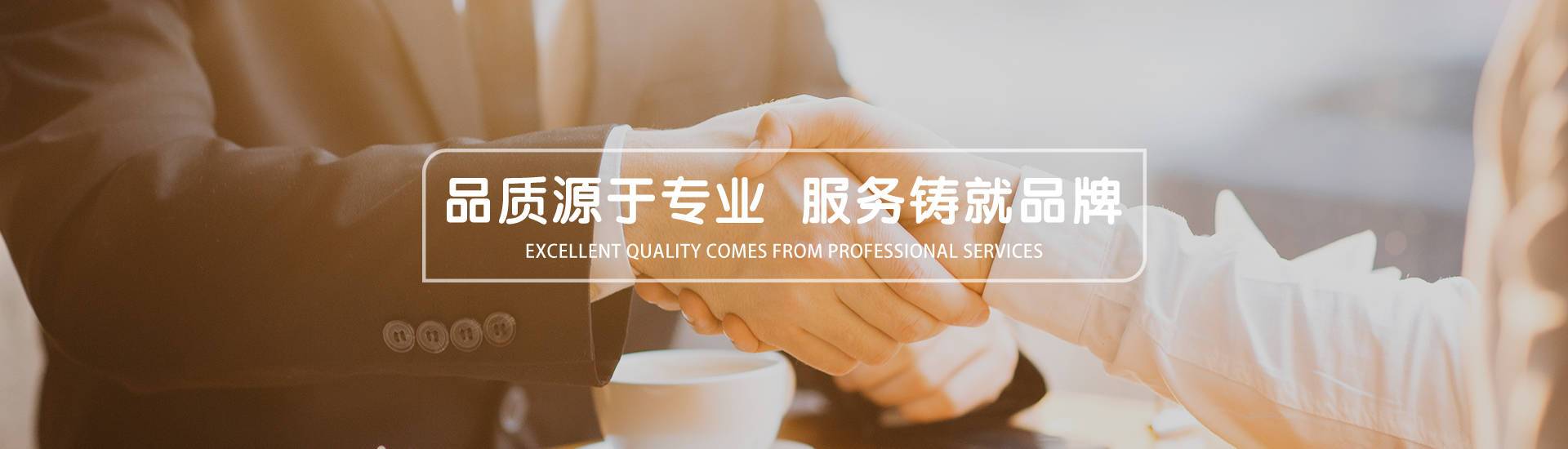 易優模板庫